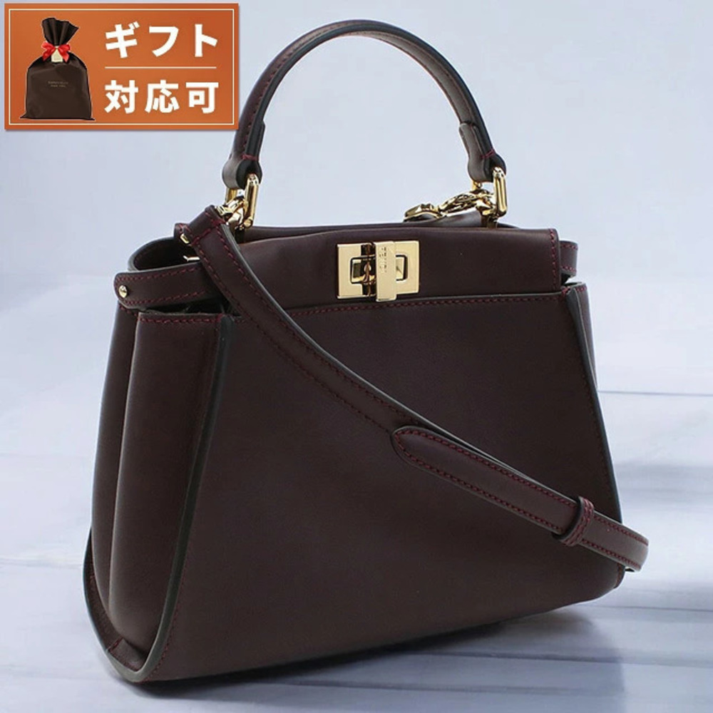 Fendi Handbag Burgundy Red